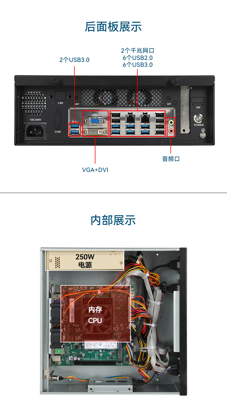DTB-2102L-FD2KMC2_11.jpg