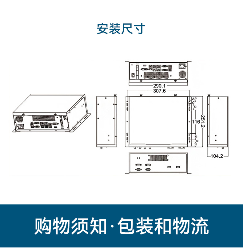 DTB-2102L-FD2KMC2_13.jpg