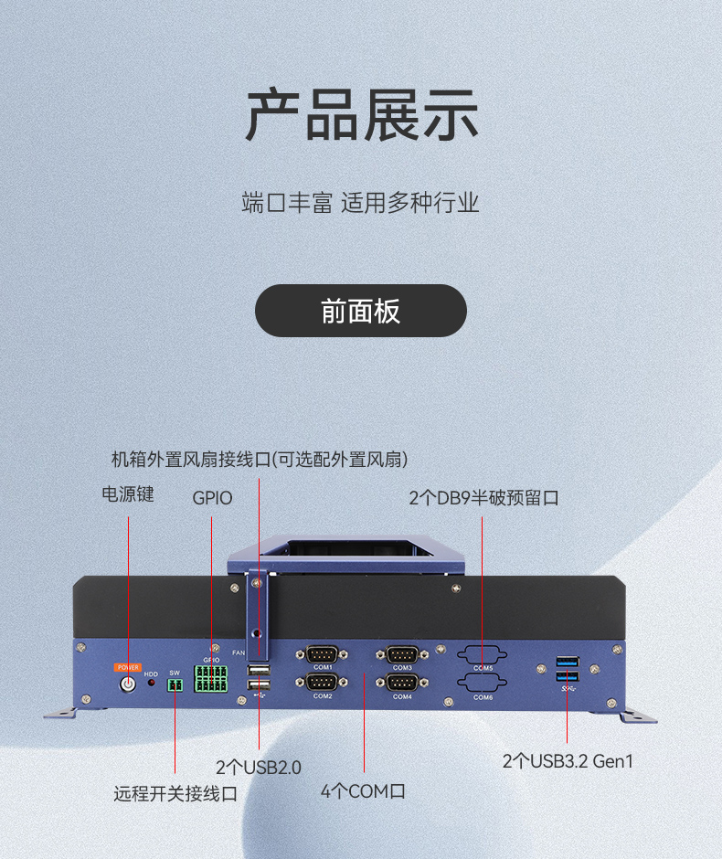 DTB-3091-H610_11.jpg