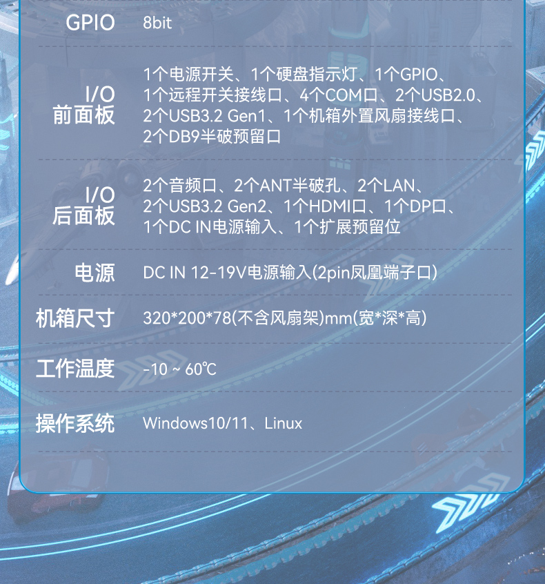 DTB-3091-H610_15.jpg