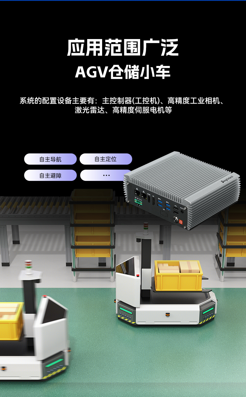 DTB-3095-N97L4-三合一详情_04.jpg