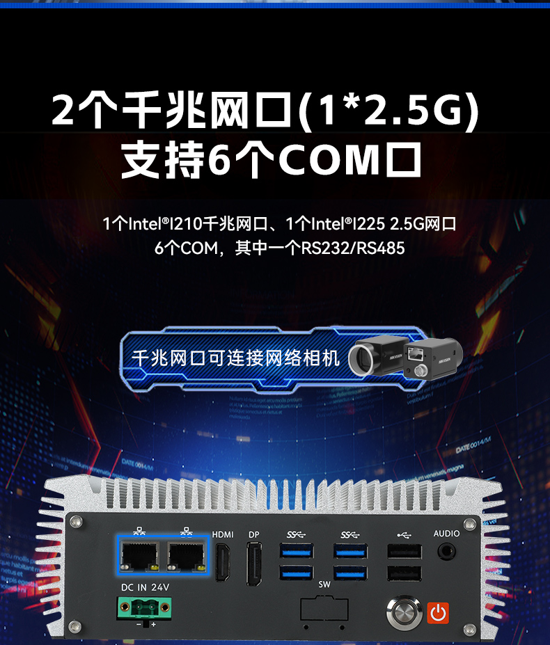 DTB-3095-N97L4-三合一详情_09.jpg