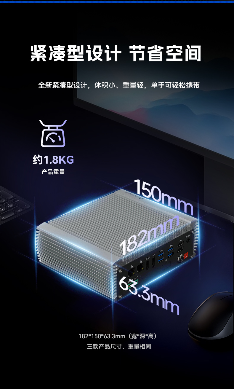 DTB-3095-N97L4-三合一详情_12.jpg